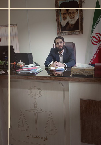 وکیل تهران